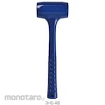 Maeda Shell Service Excel Antibacterial Hammer