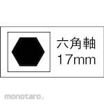 Mokuba Hammer Drill Option (Martil / Palu)