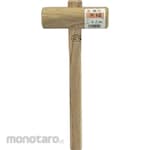 Morimitsu Hammer Wooden Mallet (Martil / Palu)