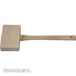 Morimitsu Wood Hammer