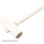 Morimitsu Wood Hammer