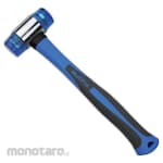 MultiPro Double Plastic Hammer (Martil / Palu)