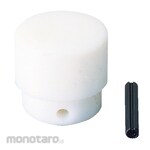 OH Combination Shock-Less Hammer