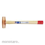 OH Copper Hammer (Martil / Palu)