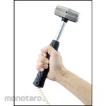 OH Cord In Masons Hammer