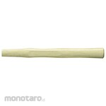 OH Wooden Handle (Gagang Martil / Palu)
