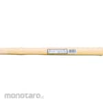 OH Wooden Handle (Gagang Martil / Palu)