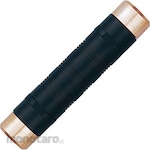 O.H.INDUSTRIAL Adjusted Copper Bar