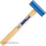 O.H.INDUSTRIAL Aluminum Hammer