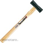 O.H.INDUSTRIAL Both Entrances