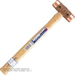 O.H.INDUSTRIAL Copper Hammer (Martil / Palu)