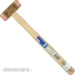 O.H.INDUSTRIAL Copper Hammer (with Handle) (Martil / Palu)