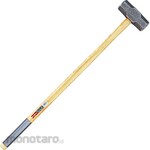 O.H.INDUSTRIAL Double End Hammer