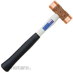 O.H.INDUSTRIAL G Copper Hammer (Glass Fiber Handle) (Martil / Palu)