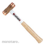 O.H.INDUSTRIAL G Copper Hammer