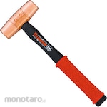 O.H.INDUSTRIAL Lighton Copper Hammer (Martil / Palu)