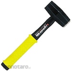 O.H.INDUSTRIAL Lighton Set U Hammer