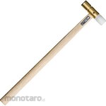 O.H.INDUSTRIAL Micropo Hammer (Martil / Palu)