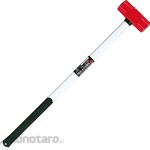 O.H.INDUSTRIAL PX Mark G Both Mouth Hammer (Glass Fiber Handle) (Martil / Palu)