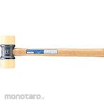 O.H.INDUSTRIAL Part II Soft Hammer FP (Iron) (Martil / Palu)