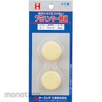 O.H.INDUSTRIAL Plam Hammer Replacement Head (Kepala Martil / Palu)