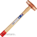 O.H.INDUSTRIAL Powerful Copper Hammer (Martil / Palu)