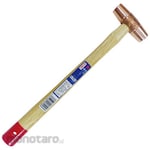 O.H.INDUSTRIAL Powerful Copper Hammer (Palu Tembaga)