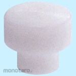 O.H.INDUSTRIAL Replacement Head for SS Soft Hammer