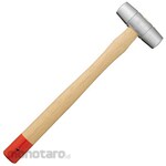 O.H.INDUSTRIAL Soft Iron Hammer