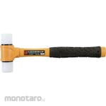 O.H.INDUSTRIAL Super NT Pla Hammer #1