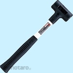 O.H.INDUSTRIAL Urethane Shockless Hammer (Glass Fiber Handle) (Martil / Palu)
