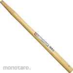 O.H.INDUSTRIAL Wood Pattern for Test Hammer