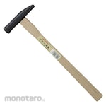Ohsho (Susa Seisakusho) Hammer Armor Shop (Martil / Palu)