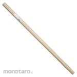 Ohsho (Susa Seisakusho) White Varnish Varnished Hammer Hammer Round (Gagang Martil / Palu)