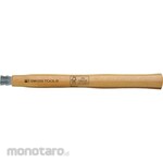 PB SWISS TOOLS Spare Hickory Handles (Gagang Martil / Palu)