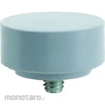 PROTO Soft Face Hammer Tip - Medium