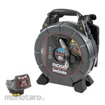 RIDGID Microdrain APX & CSX Via System