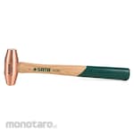 SATA Copper Hammer
