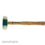 STAHLWILLE Nylon Hammer (Martil / Palu)