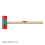 STAHLWILLE Plastic Hammer (Martil / Palu)