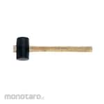 STAHLWILLE Rubber Composition Hammer (Martil / Palu Karet)