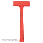 STANLEY Compo-Cast Slimline Head Soft Hammer