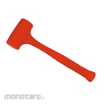 STANLEY Compo-Cast Standard Head Soft Face Hammer (Martil / Palu)