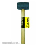 Sellery Hammer Rubber Mallet (Martil / Palu Karet)