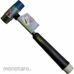 Shin Hase COMB 1 Combi Plus One Hammer