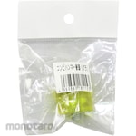 Shin Hase Plastic Replacement Head for Combination Head Hammer
