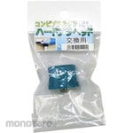 Shin Hase Replacement PC Head for Combination Plus One Hammer