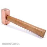 TEKIRO Copper Hammer (Martil / Palu)
