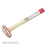 TRUSCO Copper Hammer
