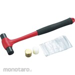 TRUSCO Head Exchange Type Hammer